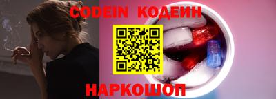 таблы Среднеуральск