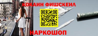 таблы Среднеуральск