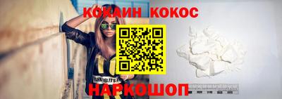 дистиллят марихуана Старая Купавна