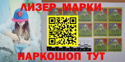 таблы Среднеуральск