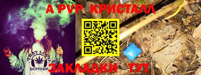 таблы Среднеуральск