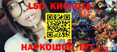 таблы Среднеуральск