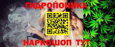 дистиллят марихуана Старая Купавна