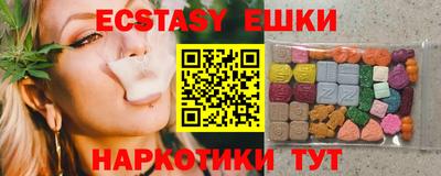таблы Среднеуральск