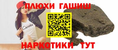 таблы Среднеуральск