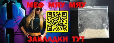 дистиллят марихуана Старая Купавна